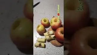 удаление сердцевины яблока