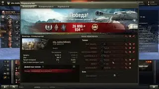 USA M44 -без права на ошибку.