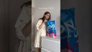 Мои находки для дома🤍