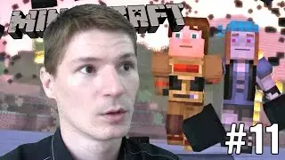 ЭТО ФЕЙЛ. ТНТ НЕ ПОМОГ! #11 МАЙНКРАФТ. СТОРИ МОД. Прохождение Minecraft Story Mode