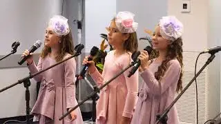 "Нов ден"(кавър)- Палави ноти трио