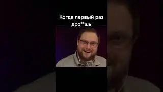 Kuplinov Play | Куплинов TikTok | Куплинов | kuplinov rofls #shorts