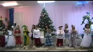 Прощальная песня 