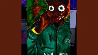 Late Night Demons (feat. Ku$h)