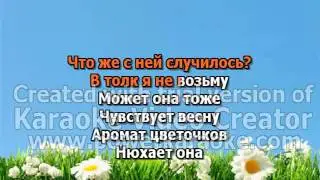 ШКОЛЬНОЕ КАРАОКЕ