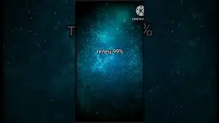 на сколько зз умные? 3 