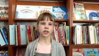 Верш Язэпа Пушчы 