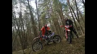 Дружеская покатуха
