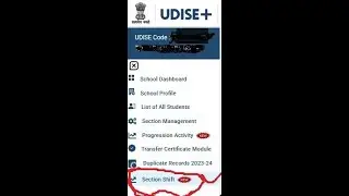 Udise Plus me ## Section update ## kaise kare | Udise Student data Module | Section Shift 2023 24