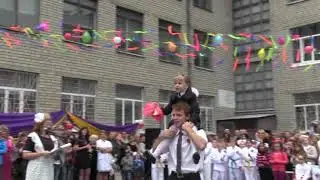ПЕРВЫЙ ЗВОНОК
