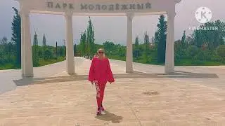 ❗️ДАВАЙТЕ ВСЕ С НАМИ ❗️ГЕЛЕНДЖИК ПАРК МОЛОДЁЖНЫЙ❗️ПОСТОЙ ПОСТОЙ❗️