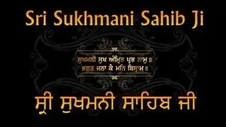 Sri Sukhmani Sahib Ji- Complete Path at Amrit Bani TV