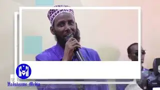 Sababta aan loo rabin Roobow & Wasiirka la tebi kari doono