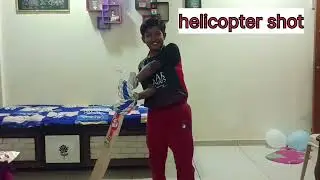 My Favorite Bat - Cricket Bats SG