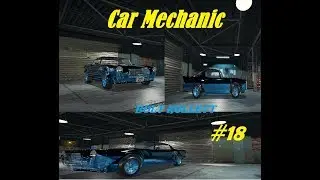 cms18 #18