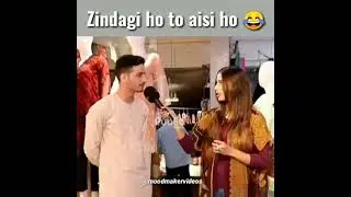 Funny_Meme_Video _Bade Harami ho beta _joy__joy_ No Chill _joy