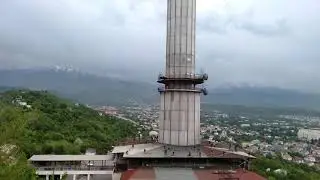 Кок-Тобе