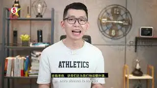 Disted Alumni Spark Liang, a Personal Finance with over 290K subscribers on You Tube Channel.