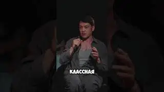 Суеверные привычки! #актевы #казахстан #юмор