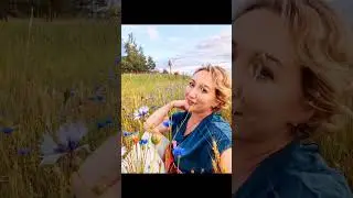 Не бойтесь что-то менять в своей жизни. Иногда это полезно. Иногда необходимо.А иногда приятно!