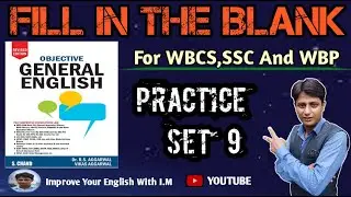 MCQ English for Competitive ExamsRS Aggarwal’s Objective General English