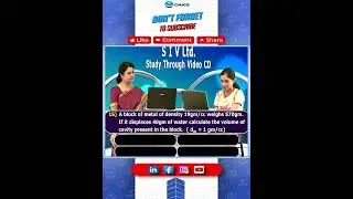 Fluid Pressure || IIT&JEE Questions NO 15 || VIII Class 
