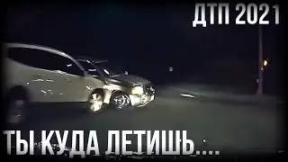 ДТП. Подборка на видеорегистратор за 12.09.2021 Сентябрь 2021