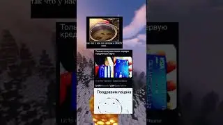 Мемы день 113 | 570 #подпишись #мемы #edit #mem #актив#roblox#роблокс #роблоксерша #robloxedit
