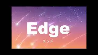 (Free) Smino Type Beat ''Edge''