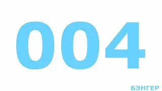[FREE] Colin - 004 version 2