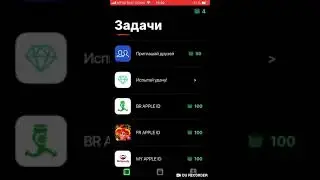 САЙТ BONNY КАК ЗАРАБОТАТЬ ДЕНЬГИ