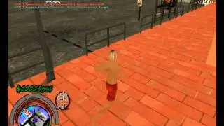 Advance RP Orange || Анимированный ник.
