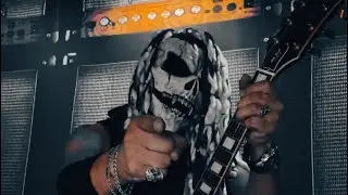 Guitar Solo