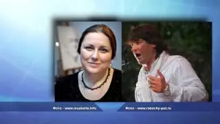 В Солнечногорье отпразднуют юбилей М. Ю. Лермонтова. 08.2014