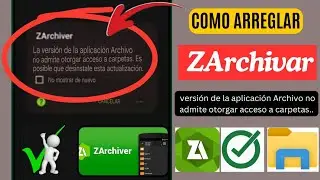 ZArchivar La versión de la aplicación de Archivo no apoya el acceso de subvenciones a carpetas