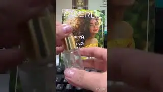 #сывороткадлялица #фаберликуход