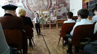Лыков Артем. ДОРОЖНЫЙ ИНСПЕКТОР