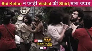 Bigg Boss OTT 3 : Sai Ketan Rao Big Fight With Vishal Pandey | Sai Ne Mara Vishal Ko Dhakka