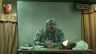 Н Левашов  Какой черный маг управлял Распутиным, учил Сталина и Гитлера
