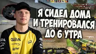 CS GO, но играю только с тем оружием, с которого меня убили