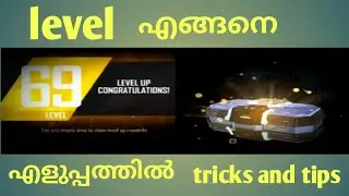 How to level up fast in freefire