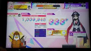 [CHUNITHM LUMINOUS] VIIIbit Explorer 11-0-0