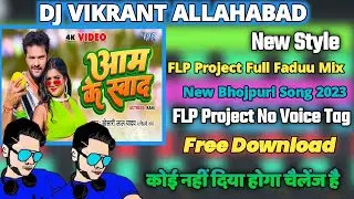 Dj Vikrant Allahabad | New Bhojpuri  flp Project no voice tag song khesari Lal Yadav flm setting