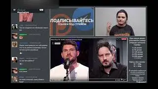 Маргинал про Рязанский сахар