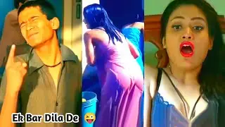 TRANDING MEME PART-2 | EK BER DILA DE | WAH KYA SCENE HAI MEME | #MBP_HYPER | NEW HOT VIDEO MEME