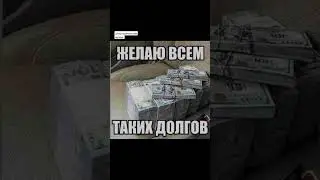 #рекомендации #мем #историческиемемы