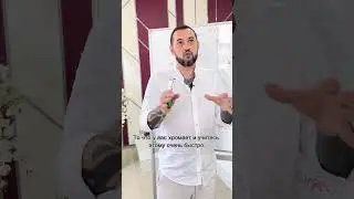 На каком уровне не хватает знаний? 