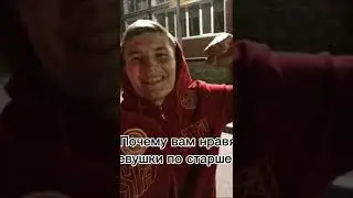 #рек