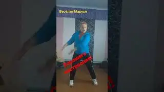 И пусть удача вам улыбнётся