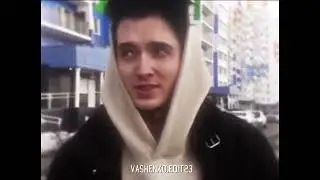 Самая вся моя❤️ | эдит Макс ващенко| мне кинули баттл😂 Думаете вывез? В коммы пишите ваще мнение❤️
